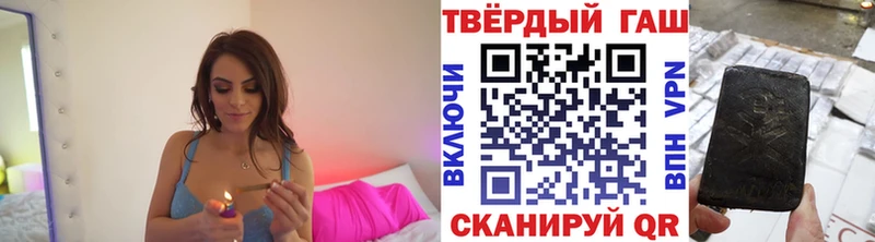 ГАШИШ убойный Владимир