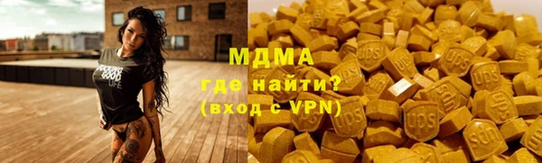 кокаин колумбия Навашино