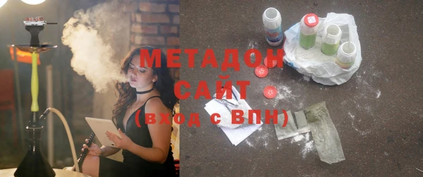 ПСИЛОЦИБИНОВЫЕ ГРИБЫ Наволоки