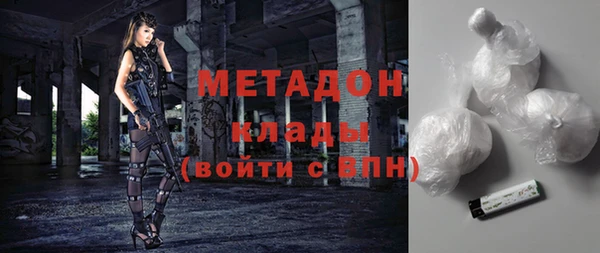 прущая мука Надым