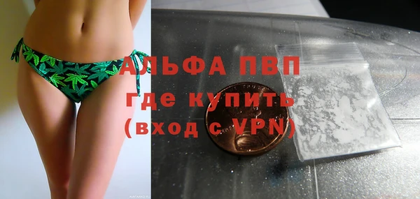 прущая мука Надым