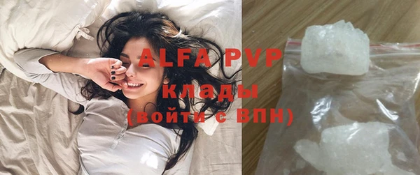 кокаин колумбия Навашино