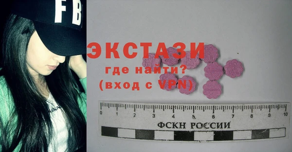 ПСИЛОЦИБИНОВЫЕ ГРИБЫ Наволоки
