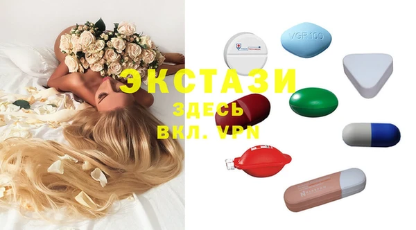 кокаин колумбия Навашино