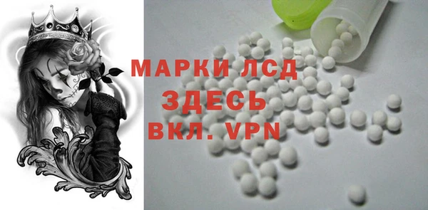 кокаин колумбия Навашино