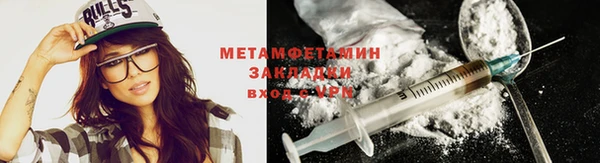 ПСИЛОЦИБИНОВЫЕ ГРИБЫ Наволоки