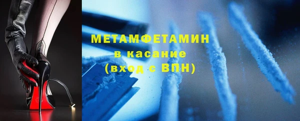 прущая мука Надым