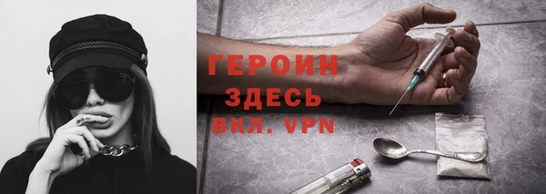 кокаин колумбия Навашино