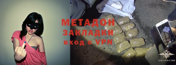 кокаин колумбия Навашино
