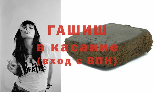 ПСИЛОЦИБИНОВЫЕ ГРИБЫ Наволоки