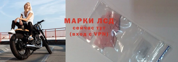 прущая мука Надым