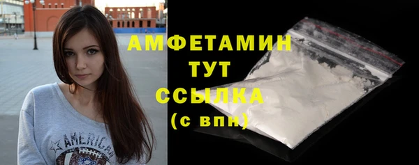 прущая мука Надым