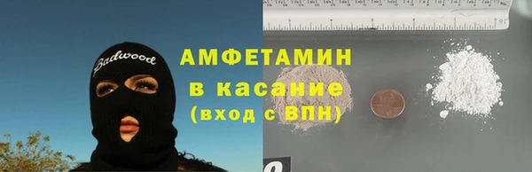 кокаин колумбия Навашино