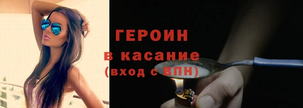 прущая мука Надым