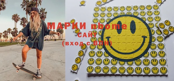 прущая мука Надым