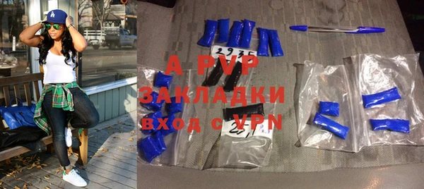 ПСИЛОЦИБИНОВЫЕ ГРИБЫ Наволоки