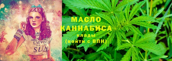 ПСИЛОЦИБИНОВЫЕ ГРИБЫ Наволоки