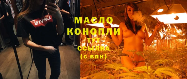 кокаин колумбия Навашино