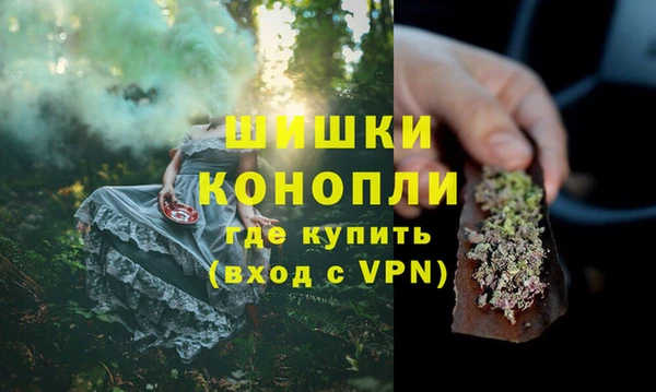 прущая мука Надым