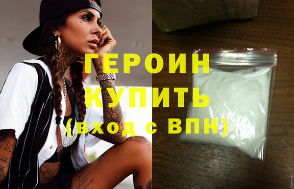 прущая мука Надым