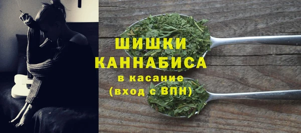 кокаин колумбия Навашино