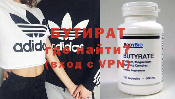 кокаин колумбия Навашино