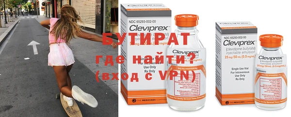 кокаин колумбия Навашино