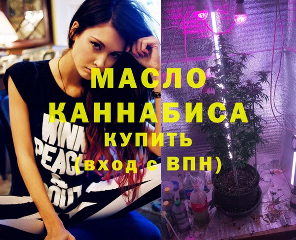 прущая мука Надым