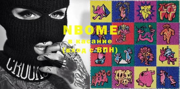 прущая мука Надым