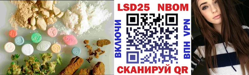Лсд 25 экстази ecstasy  Купить где  Владимир 